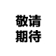 &#31859;&#20848;&#32593;&#39029;&#29256;&#45;&#31859;&#20848;&#40;&#20013;&#22269;&#41;